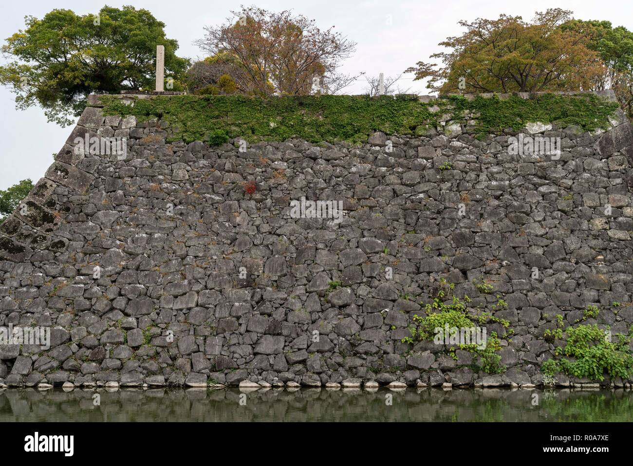 Ex Castello Yatsushiro Yatsushiro, Città, Prefettura di Kumamoto, Giappone Foto Stock