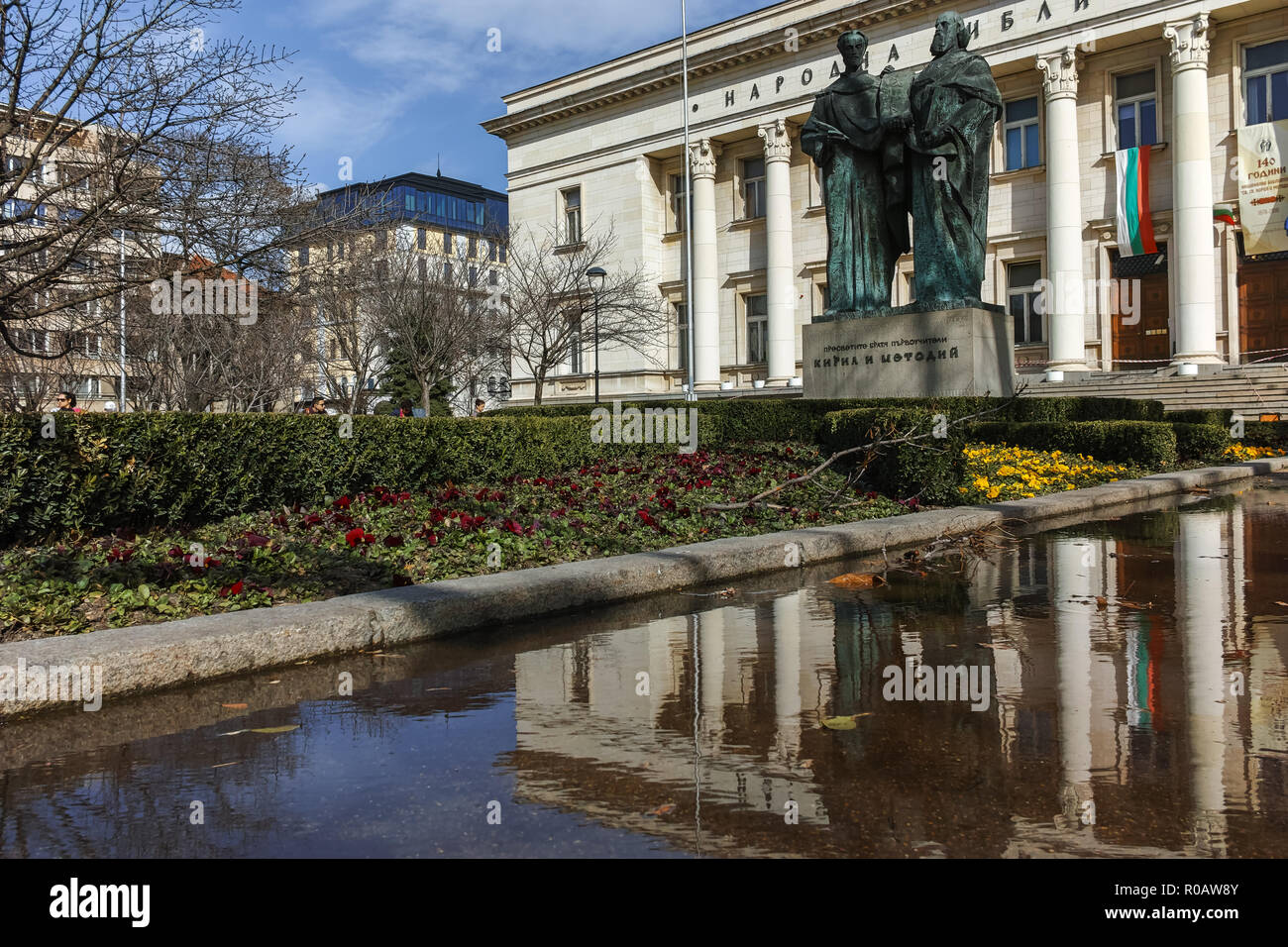 SOFIA, BULGARIA - 17 Marzo 2018: una vista fantastica della Biblioteca Nazionale di San Cirillo e Metodio in Sofia Bulgaria Foto Stock