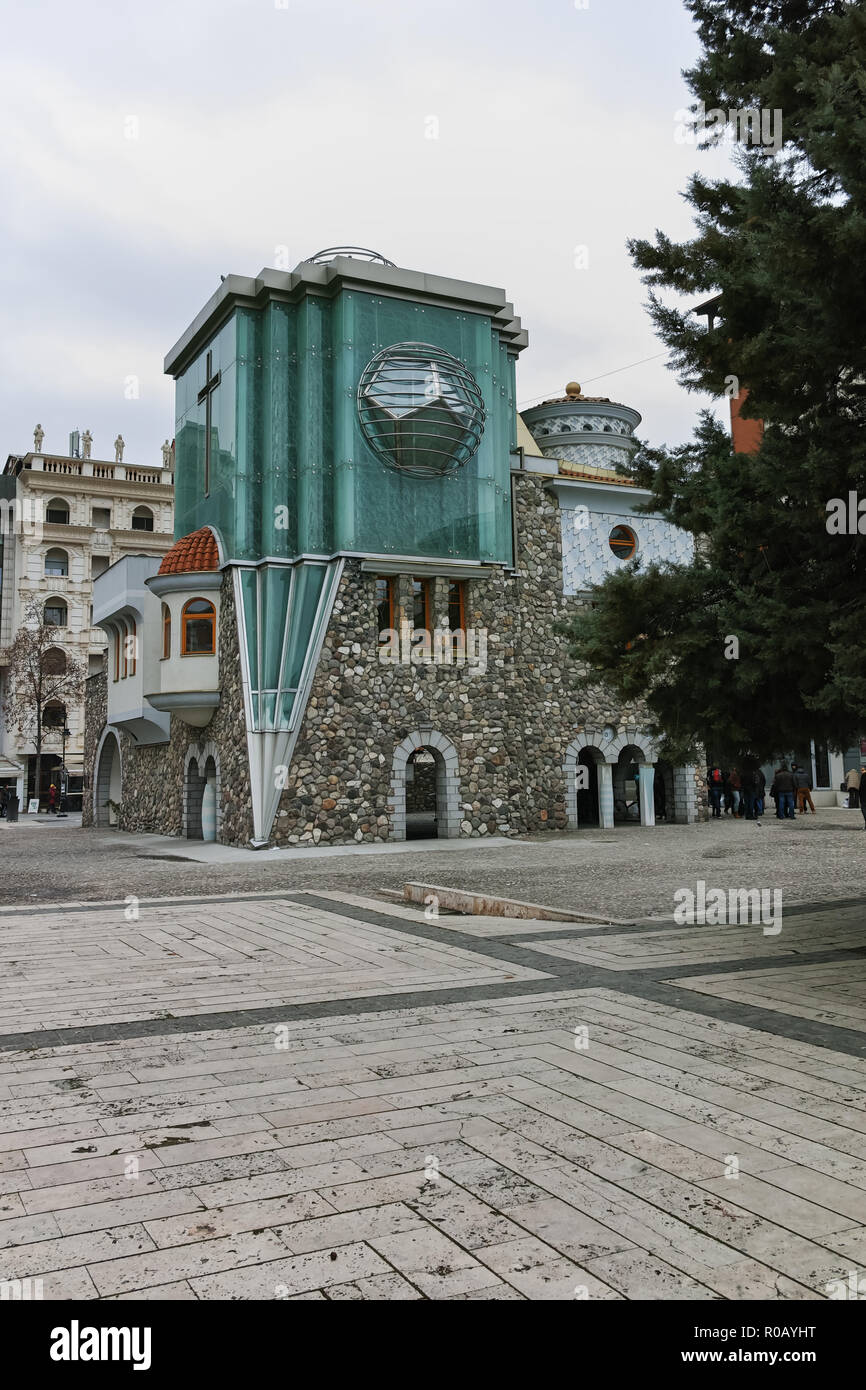 SKOPJE, REPUBBLICA DI MACEDONIA - 13 Maggio 2017: Memoriale della Casa Madre Teresa nella città di Skopje, Repubblica di Macedonia Foto Stock