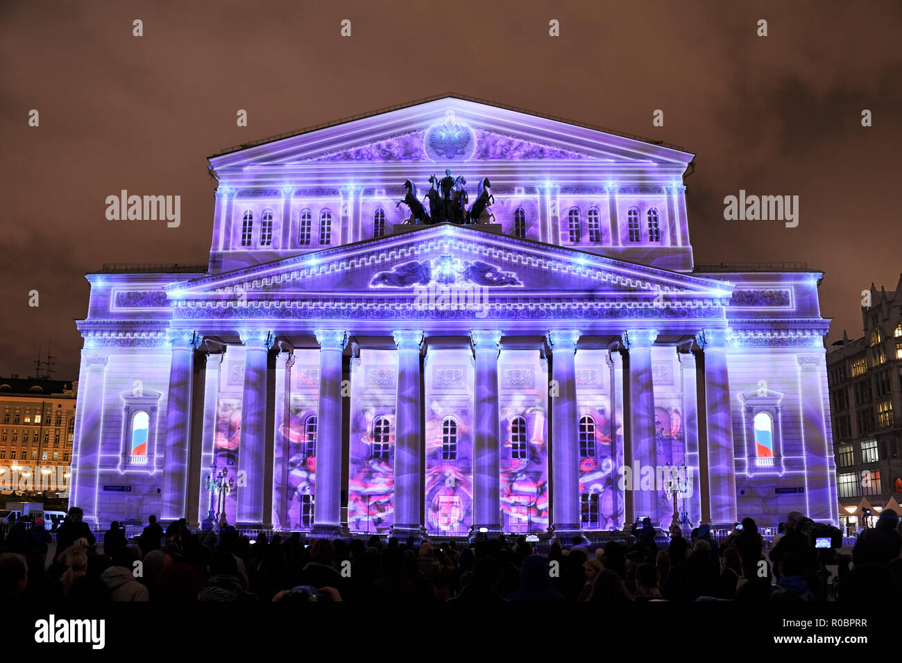 La congelati Russo Palace di arte - Teatro Bolshoi Foto Stock