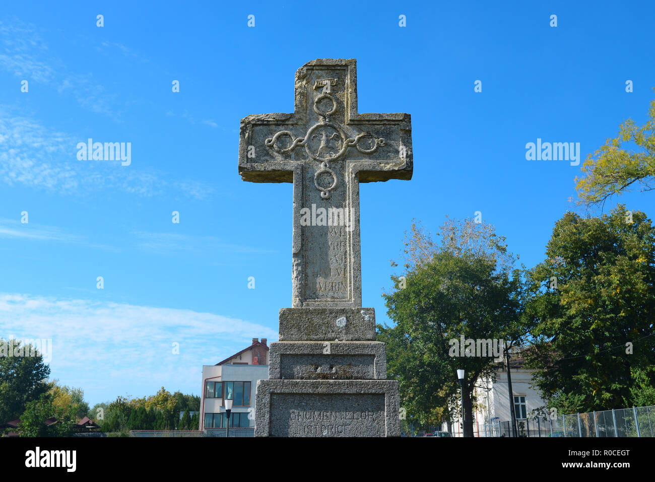 DROBETA Turnu Severin, ROMANIA - 10.08.2018: cancelli di ferro Regione Museo Monumento Commemorativo Foto Stock