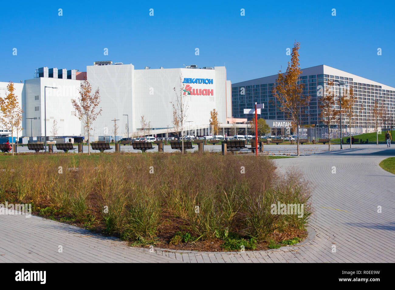 Mosca, Russia - 18 Ottobre 2018: Mall "Avia Park', moderno edificio residenziale e nuovo parco campo Khodynskoe a Mosca, in Russia. È più grande megamo Foto Stock