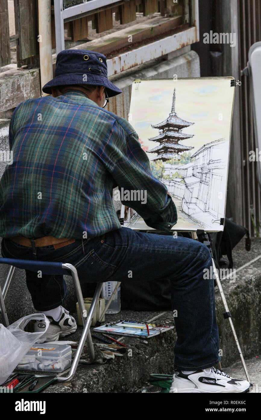 Artista di strada di Kyoto - Giappone Foto Stock