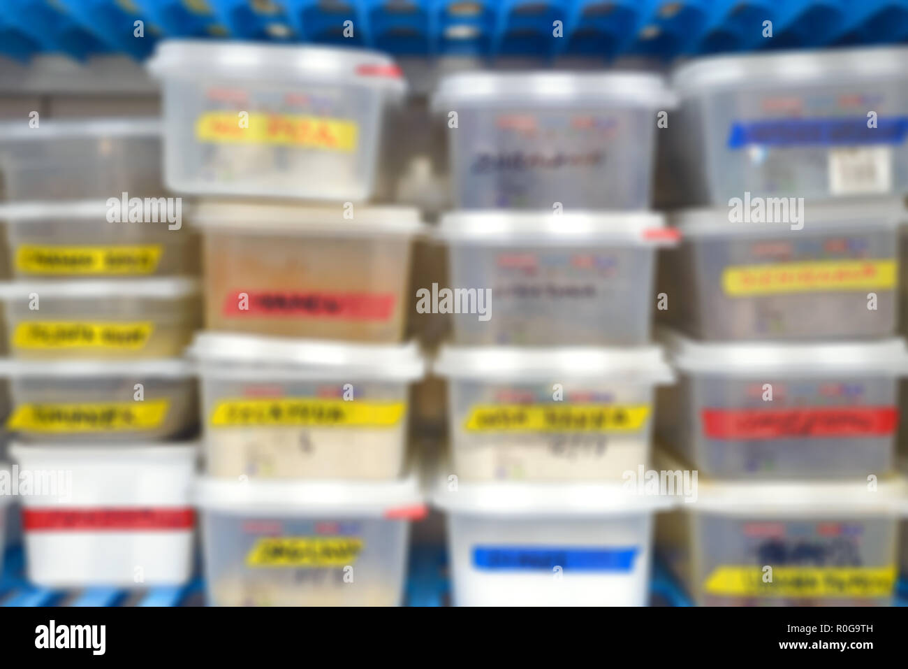 Ristorante sfocata containters nel frigo copyspace modifica ora Foto Stock