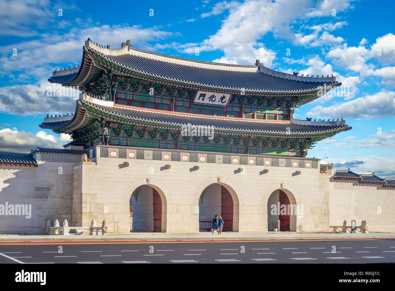 Gwanghwamun, cancello principale del palazzo Gyeongbokgung Foto Stock