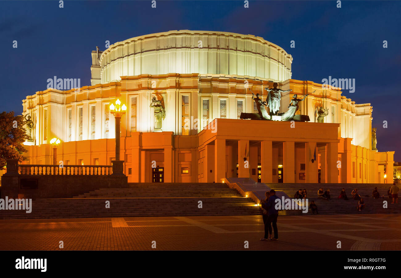 MINSK, Bielorussia - 02 settembre 2016: National Opera e del Balletto di Bielorussia Foto Stock
