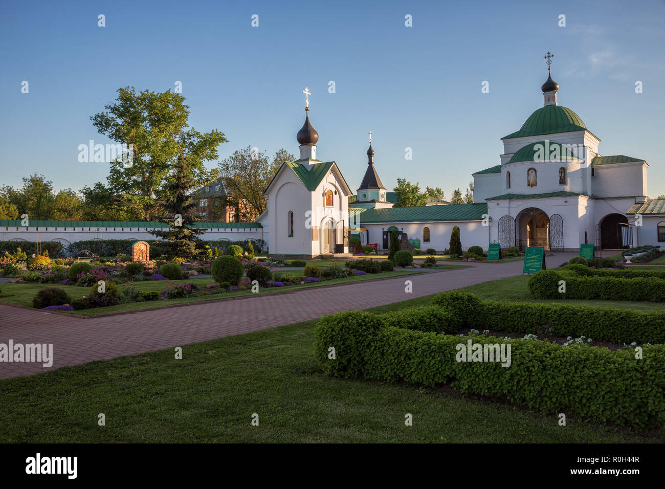 Holy Gates con la Chiesa di gate e due cappelle di antico Monastero della Trasfigurazione, Murom, Russia Foto Stock