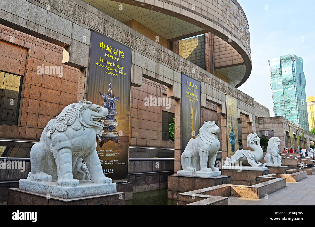 Il Museo di Shanghai da architetto locale Xing Tonghe, Renmin Avenue, Piazza del Popolo, Shanghai, Cina Foto Stock