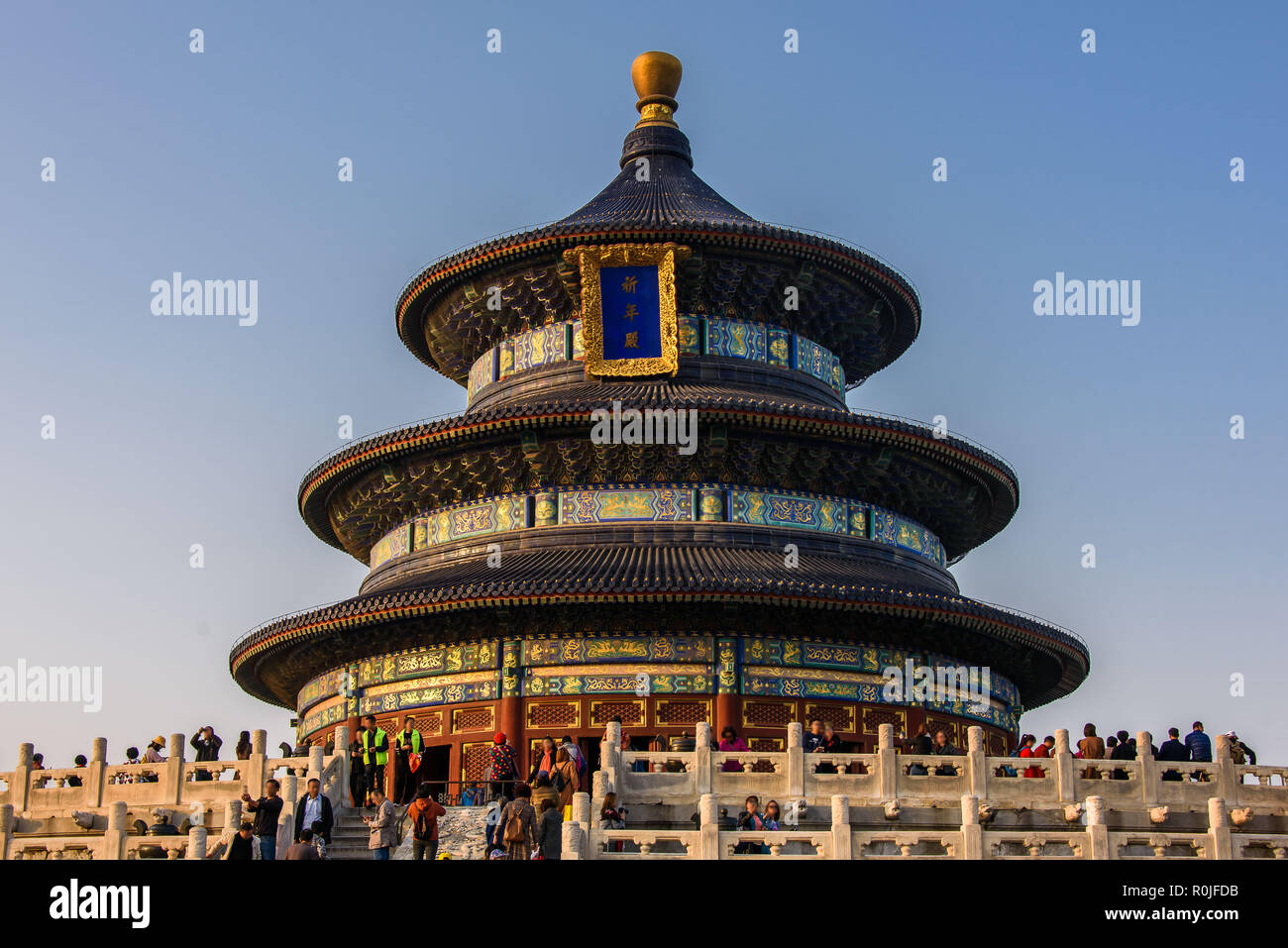 Sala della Preghiera del Buon Raccolto nel Tempio del cielo di Pechino, Patrimonio Mondiale dell Unesco Foto Stock