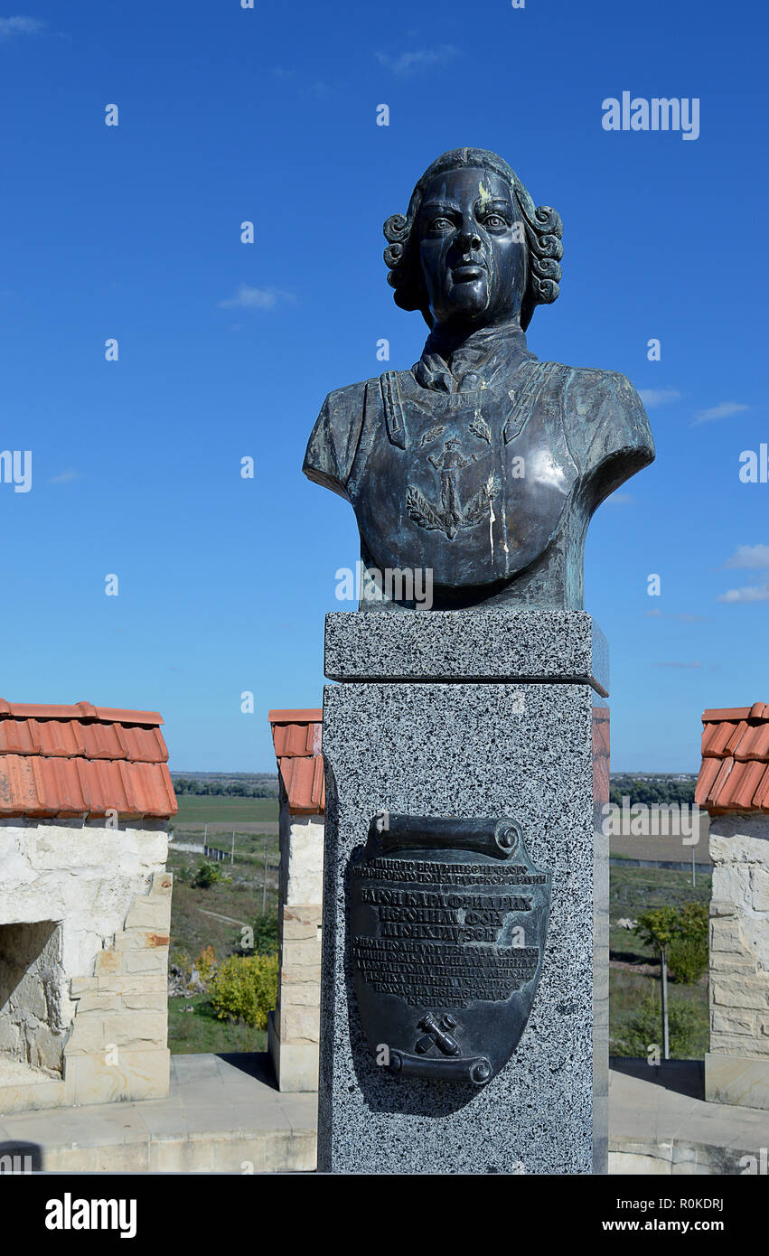 Un busto del reale il Barone Munchausen, Hieronymus Karl Friedrich Freiherr von Munchhausen, che hanno combattuto per i Russi nella guerra Russo-Turkish del 1735 Foto Stock