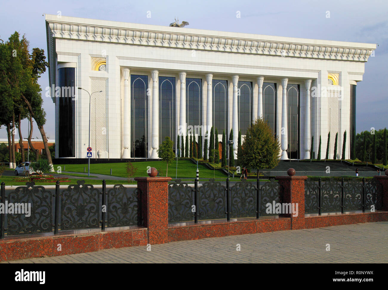 Uzbekistan Tashkent, Amir Timur Square, Dom Forum, Foto Stock