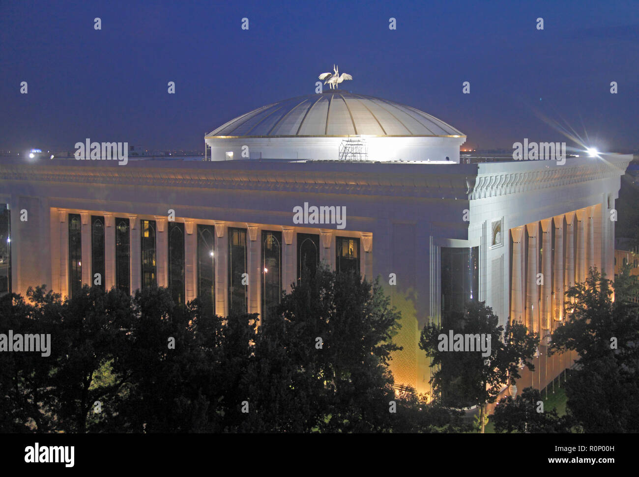 Uzbekistan Tashkent, Amir Timur Square, Dom Forum, Foto Stock