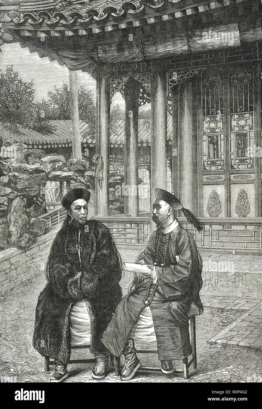 I membri del Consiglio per gli affari esteri, padiglione della reception, Zongli Yamen, Pechino, Cina Foto Stock