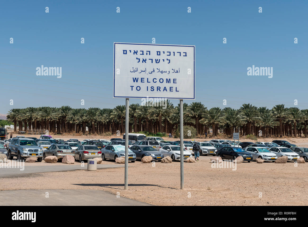 Benvenuti in Israele, segno di benvenuto, Wadi Araba Border Crossing, Giordania e Israele frontiera, Israele Foto Stock