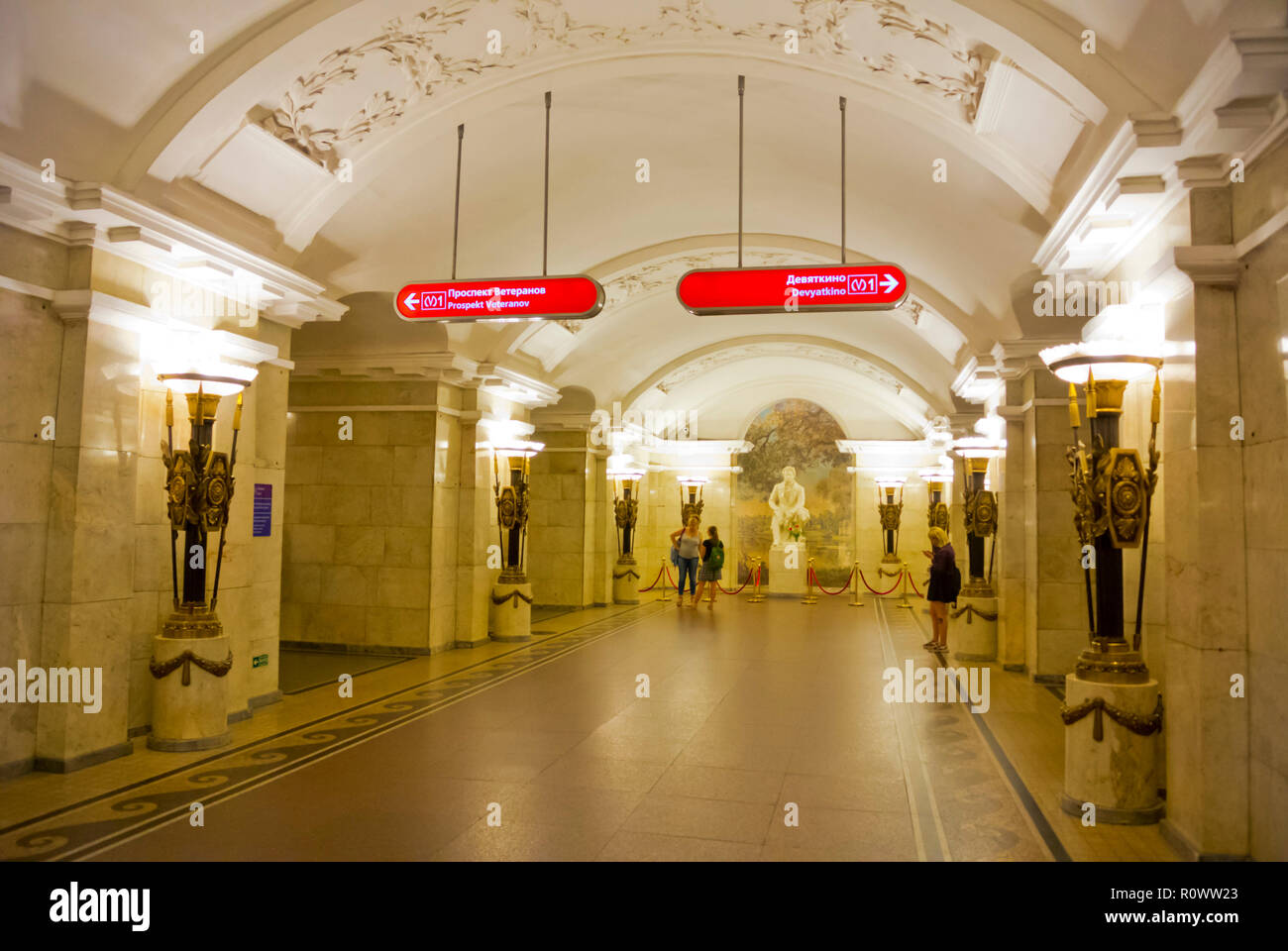 Pushkinskaya stazione della metropolitana, a San Pietroburgo, Russia Foto Stock