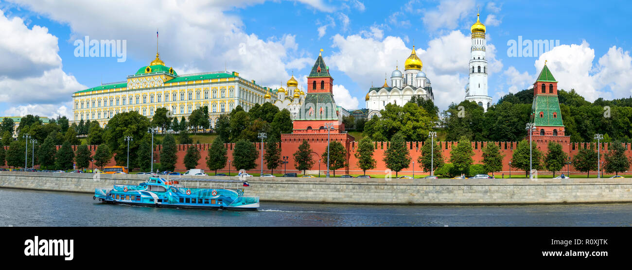 Parete del Cremlino a Mosca il russo Moskva città capitale nazionale della Russia Foto Stock