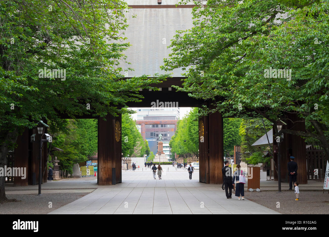 Il Santuario Yasukuni a Tokyo in Giappone. Foto Stock