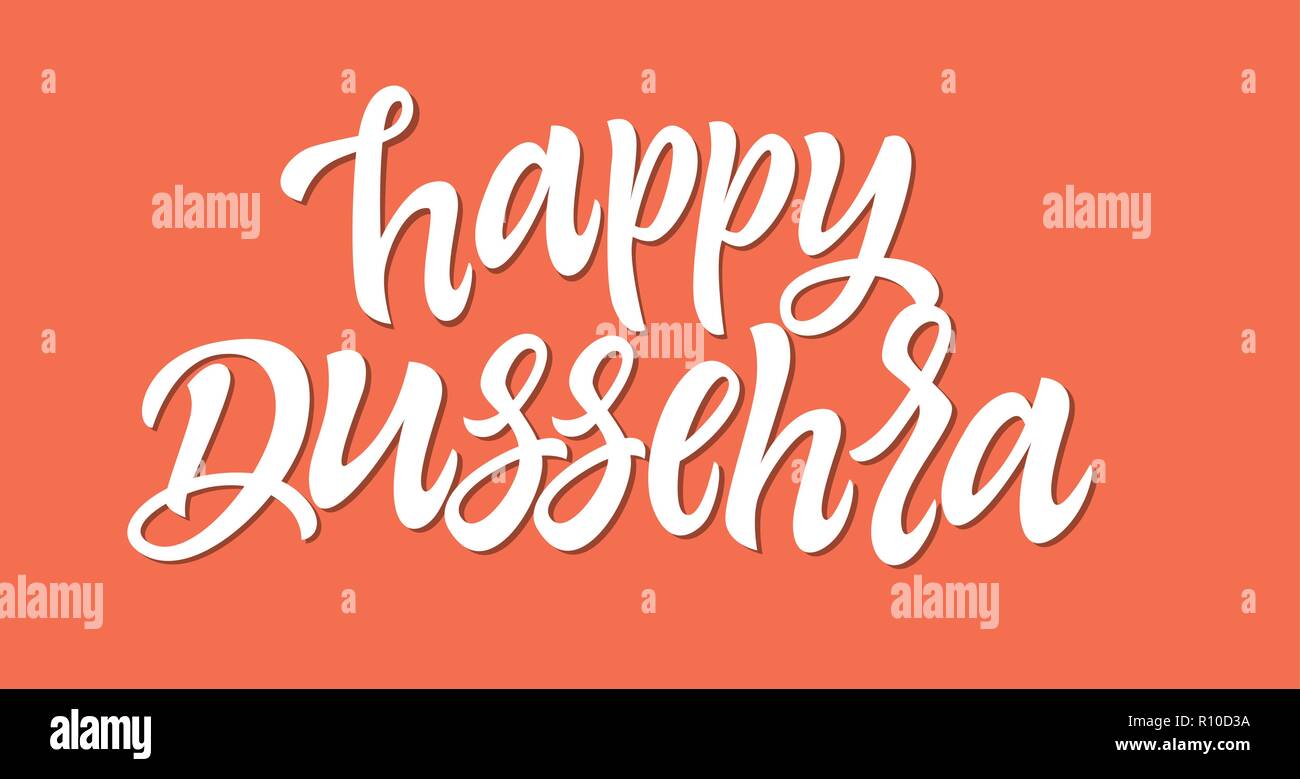 Felice Dussehra - vettore disegnati a mano spazzola scritte a penna Illustrazione Vettoriale