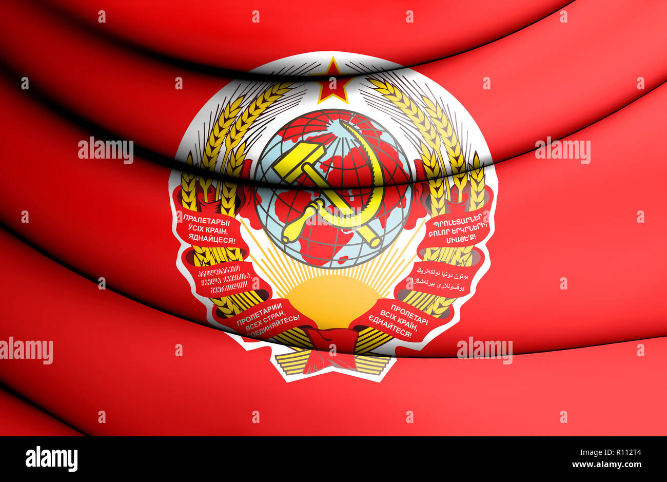 3D bandiera della Unione Sovietica (1924). 3D'illustrazione. Foto Stock