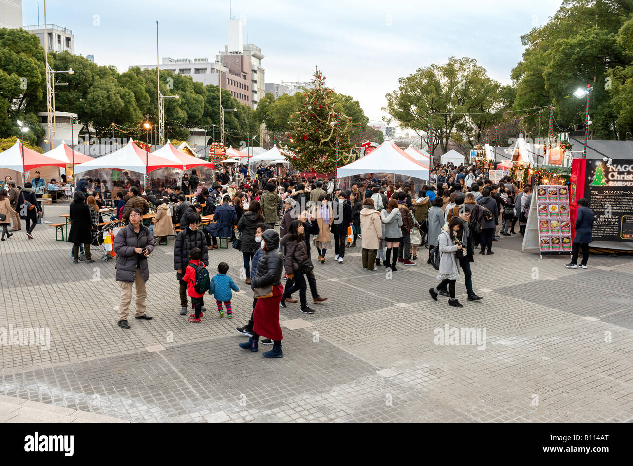 Natale in Giappone. Mercatino di Natale di Nagoya. Foto Stock