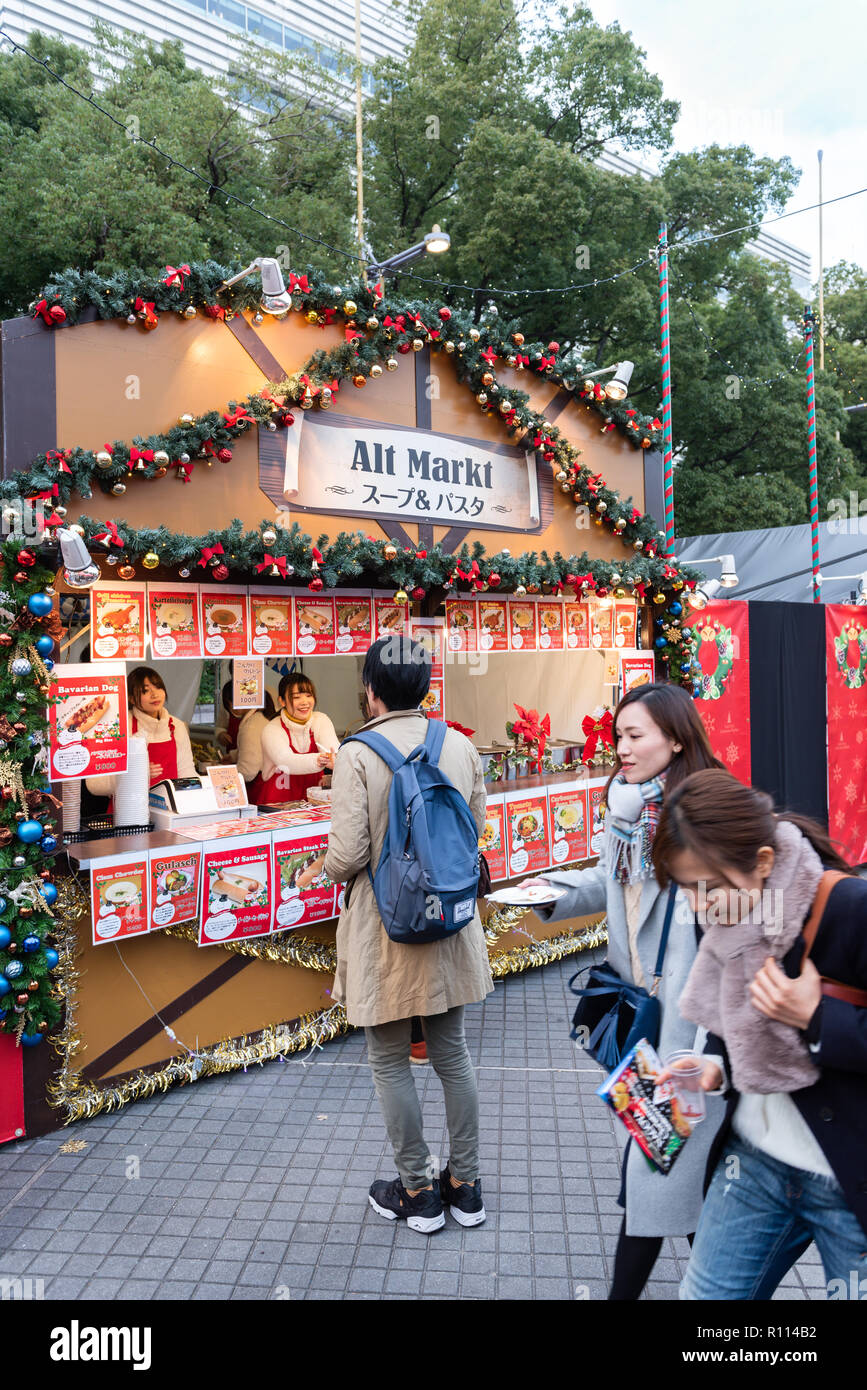 Natale in Giappone. Mercatino di Natale di Nagoya. Foto Stock