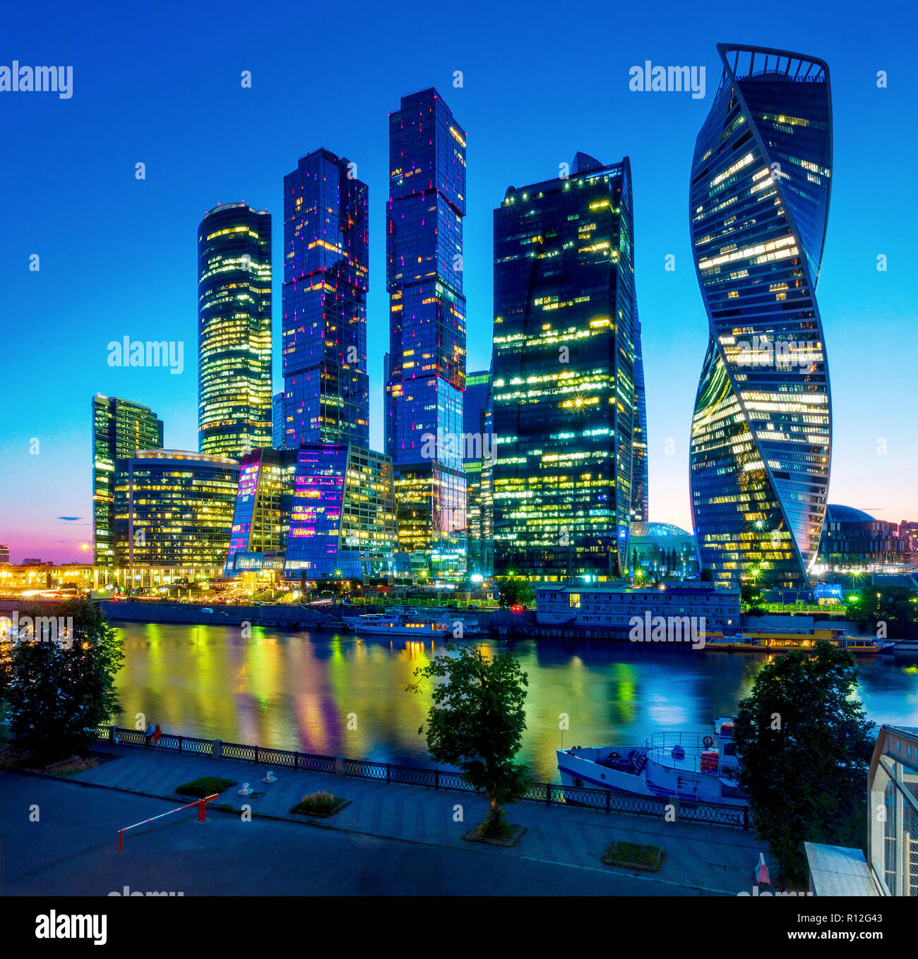 Città di Mosca - vista dei grattacieli Moscow International Business Center. Foto Stock