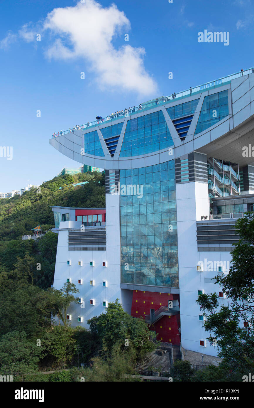 La torre di picco sul Victoria Peak, Isola di Hong Kong, Hong Kong Foto Stock
