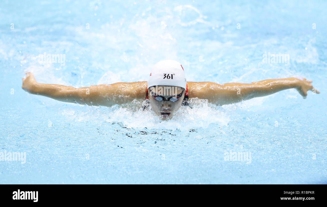 (181111) -- Tokyo, nov. 11, 2018 (Xinhua) -- la Cina del Ye Shiwen compete durante le donne 200m singoli medley finale al nuoto FINA di Coppa del Mondo a Tokyo, Giappone, Nov.11, 2018. (Xinhua/Du Natalino) Foto Stock