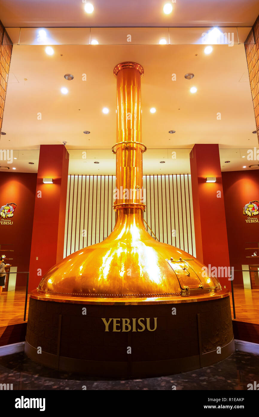 Tokyo, Giappone - 26 Aprile 2018: il museo della birra Yebisu aperto nel 2010, celebrando 120 anni il marchio, il museo ospita la raccolta di foto, ol Foto Stock