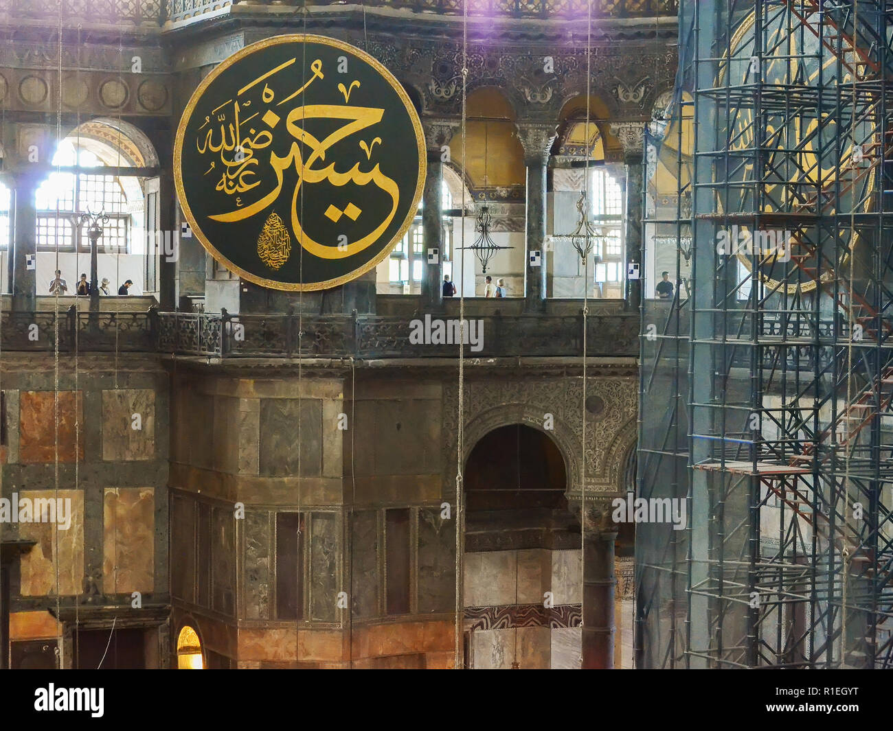 Istanbul, Turchia - 19 settembre - 2018. Ponteggio in Hagia Sophia. Ristrutturazione interna Foto Stock