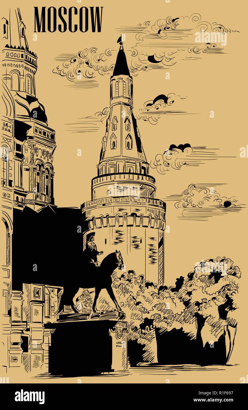 Paesaggio di Torre del Cremlino, il museo storico statale e il monumento al maresciallo Zhukov (Piazza Rossa di Mosca, Russia) vettore isolato del disegno a mano illustrat Illustrazione Vettoriale