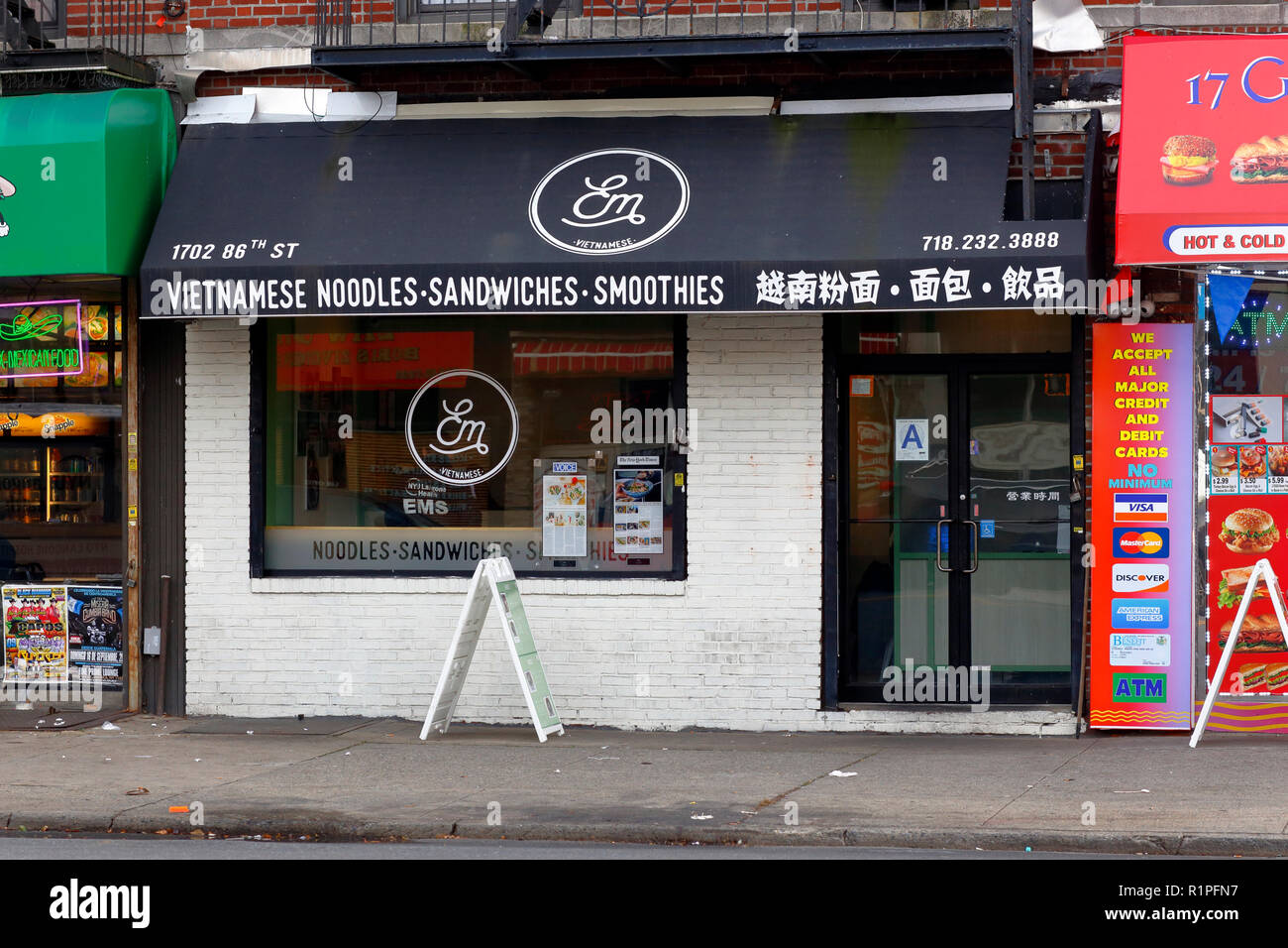 Em, 1702 86st, Brooklyn, New York. esterno di un ristorante Vietnamita in Bensonhurst Foto Stock