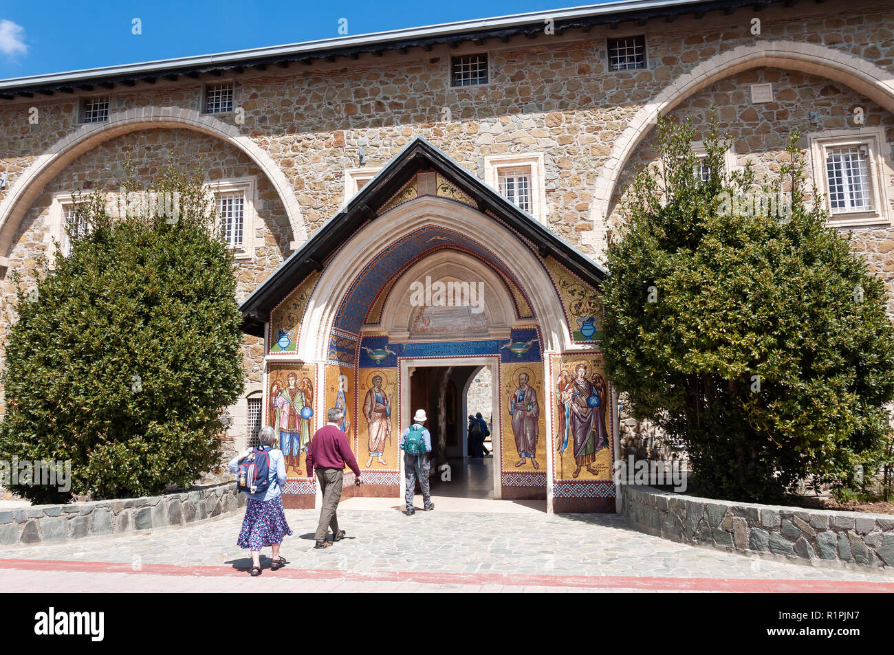 Ingresso al Monastero di Kykkos, Kykkos, Monti Troodos, Limassol District, la Repubblica di Cipro Foto Stock