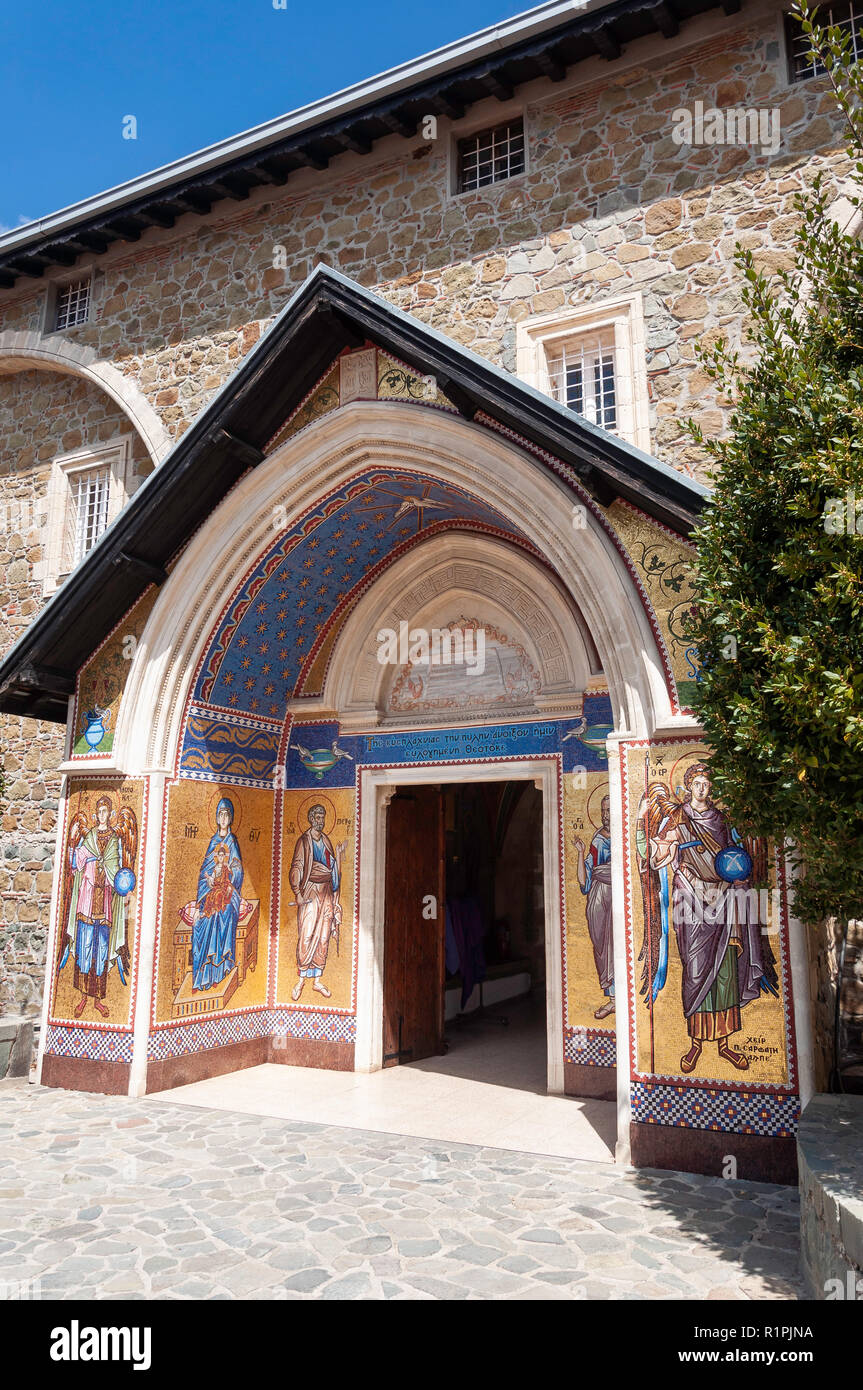 Ingresso al Monastero di Kykkos, Kykkos, Monti Troodos, Limassol District, la Repubblica di Cipro Foto Stock