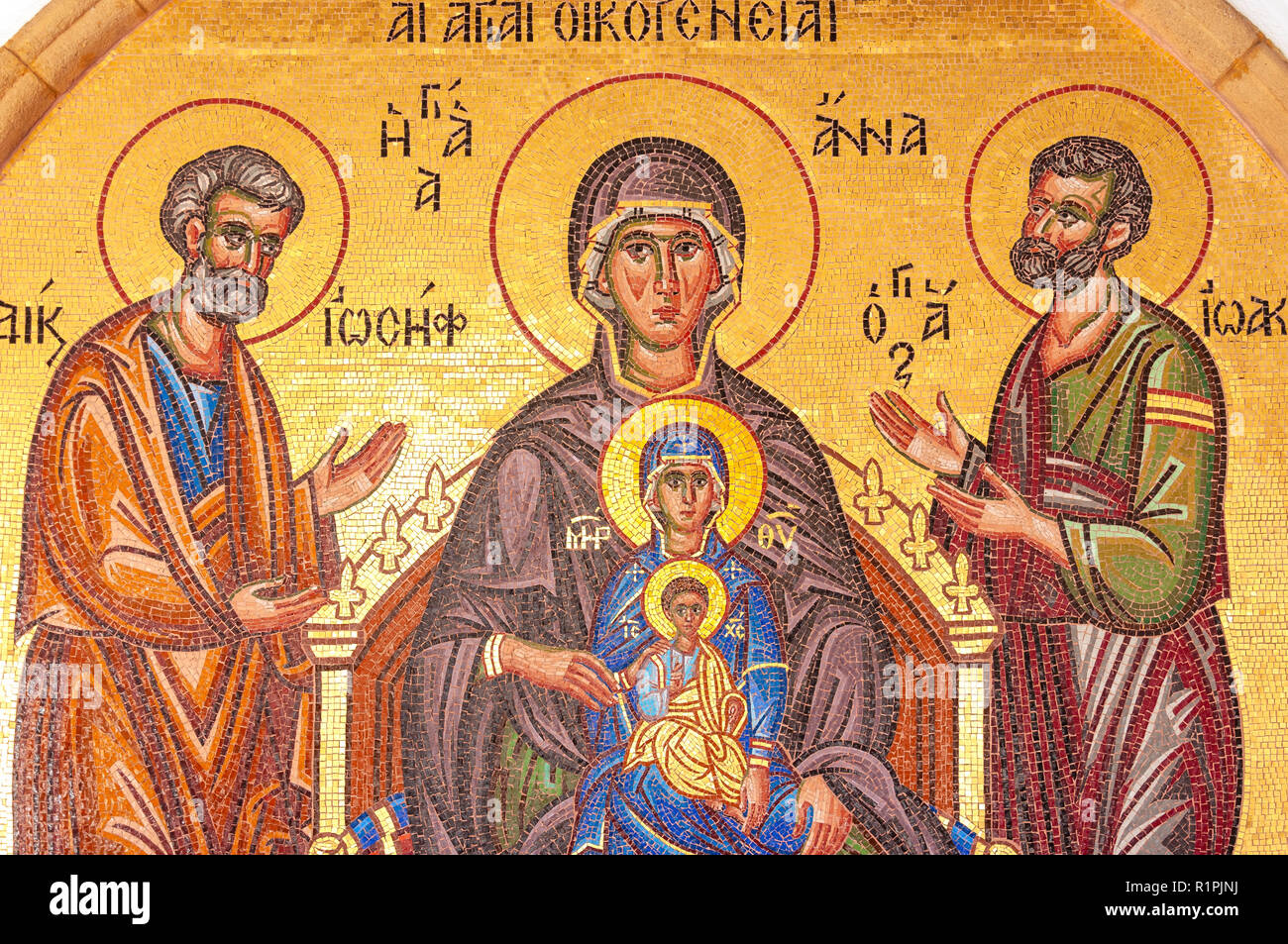 Cristiano mosaico oro nel Monastero di Kykkos, Kykkos, Monti Troodos, Limassol District, la Repubblica di Cipro Foto Stock