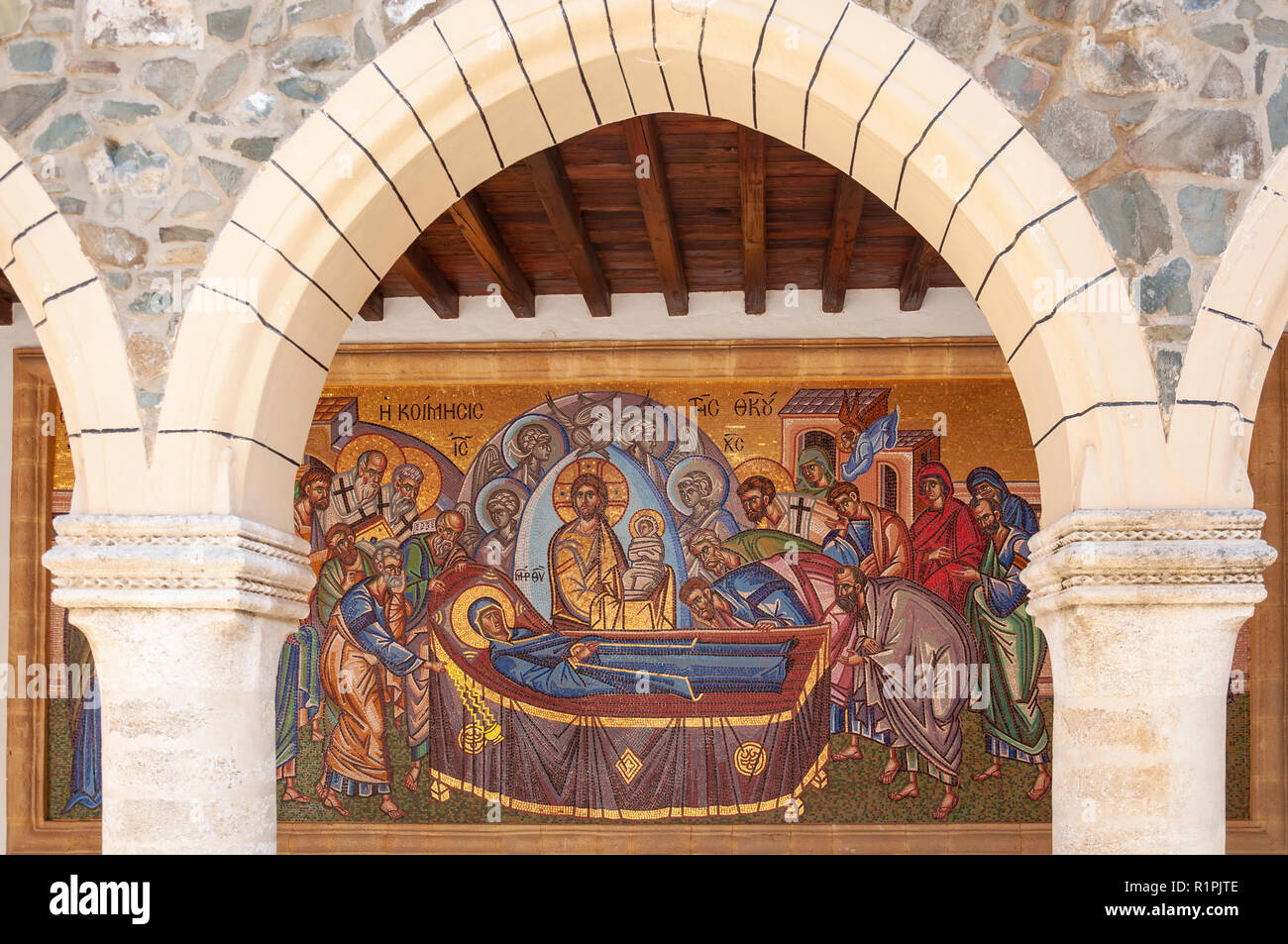Cristiano mosaico oro nel Monastero di Kykkos, Kykkos, Monti Troodos, Limassol District, la Repubblica di Cipro Foto Stock