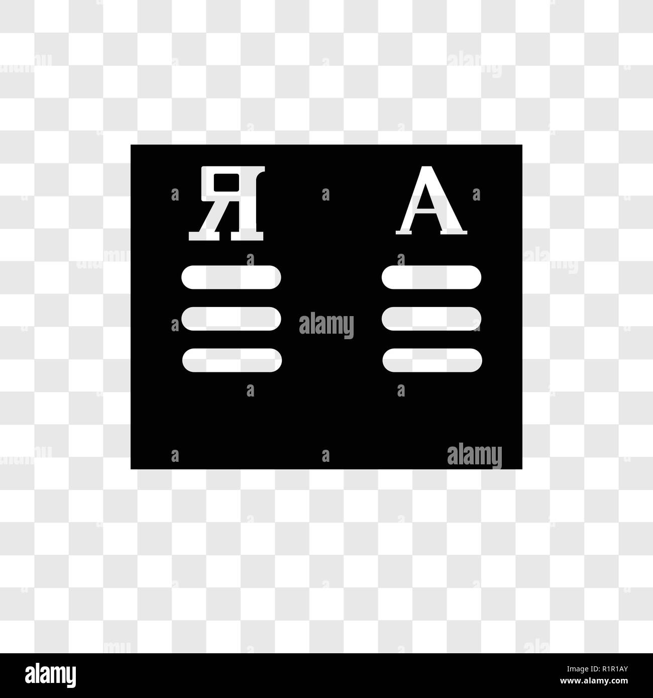 Traduttore icona vettore isolato su sfondo trasparente, traduttore trasparenza concetto del logo Illustrazione Vettoriale