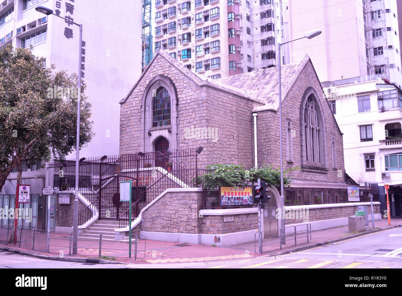 Kowloon La Chiesa avventista, Kowloon, Hong Kong Foto Stock