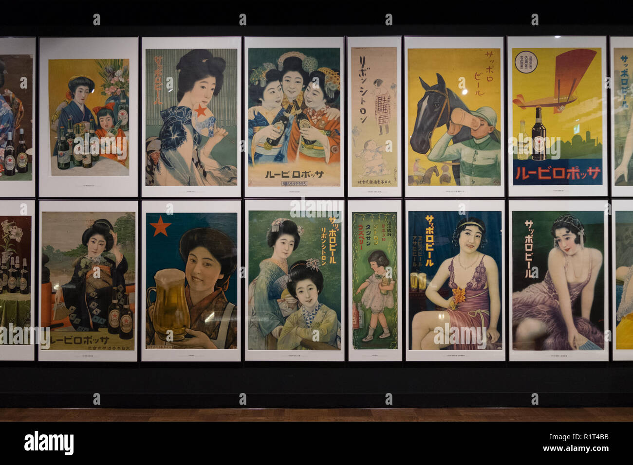A Sapporo Museo della Birra di Sapporo, Giappone. Interior tour area e mostre. Foto Stock