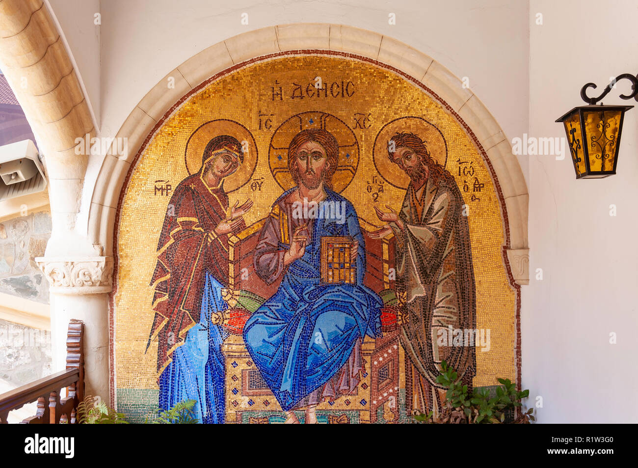 Cristiano mosaico oro nel Monastero di Kykkos, Kykkos, Monti Troodos, Limassol District, la Repubblica di Cipro Foto Stock