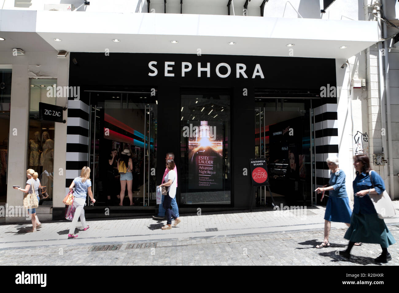Sephora shop ermou syntagma Atene GRECIA Foto Stock