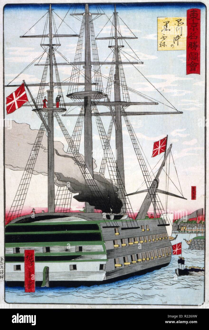 Tokyo Shinagawa oki no kurofune: Nero nave Shinagaw off 1870 da Utagawa Hiroshige, 1842-1894, stampare su carta hosho: xilografia, colore. Stampa giapponese mostra nave da guerra con tre alberi e più cannoni britannici del cuscinetto di bandiere e di emettere un grande pennacchio di fumo Foto Stock