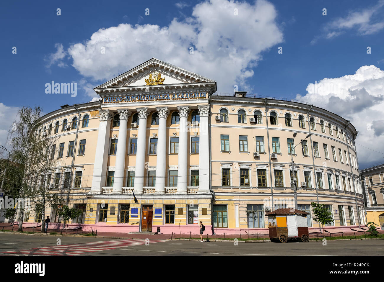 Costruzione di Università Nazionale di Kiev, Ucraina Foto Stock