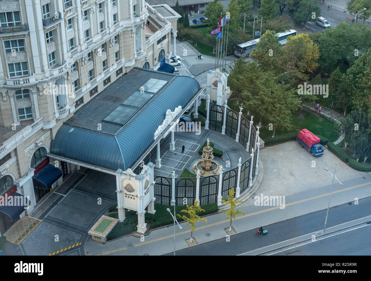 Ingresso di comando Legendale hotel in Pechino Foto Stock