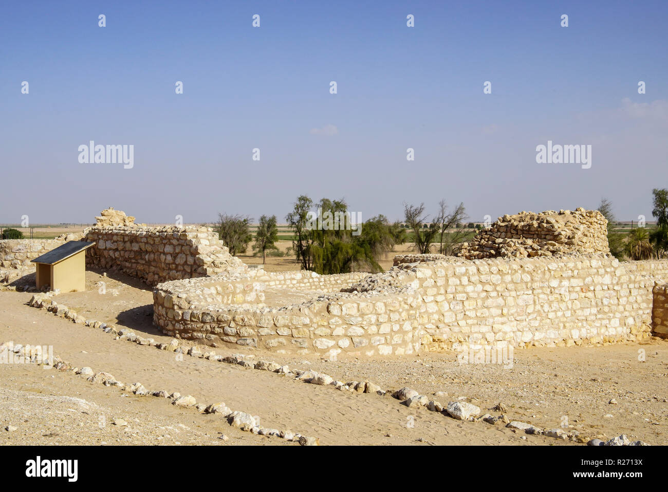 Sito archeologico di Ubar nei pressi di Shisr, Rub' al Khali, la Empty Quarter, Oman. Foto Stock