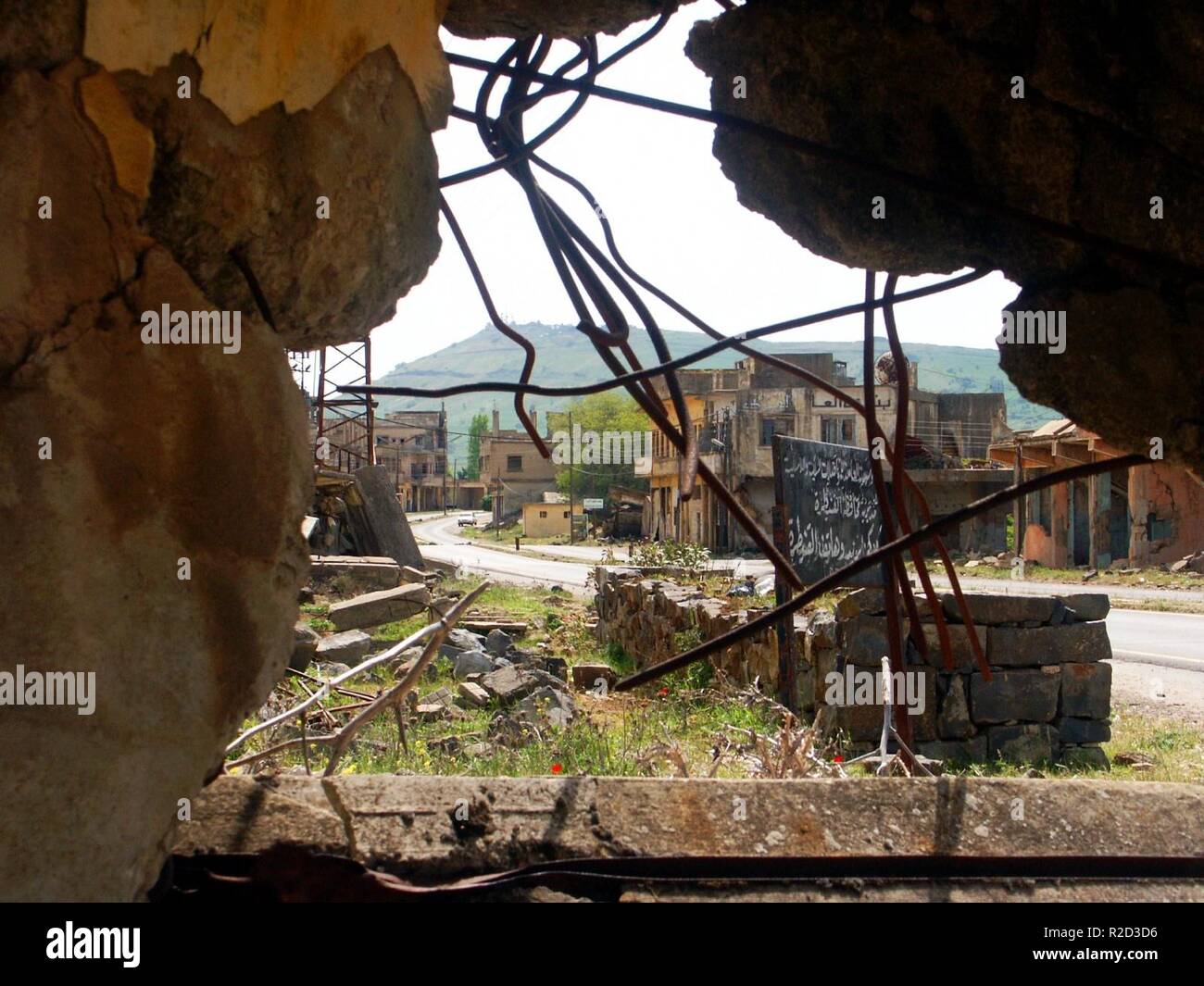 Sul golan 3 Foto Stock