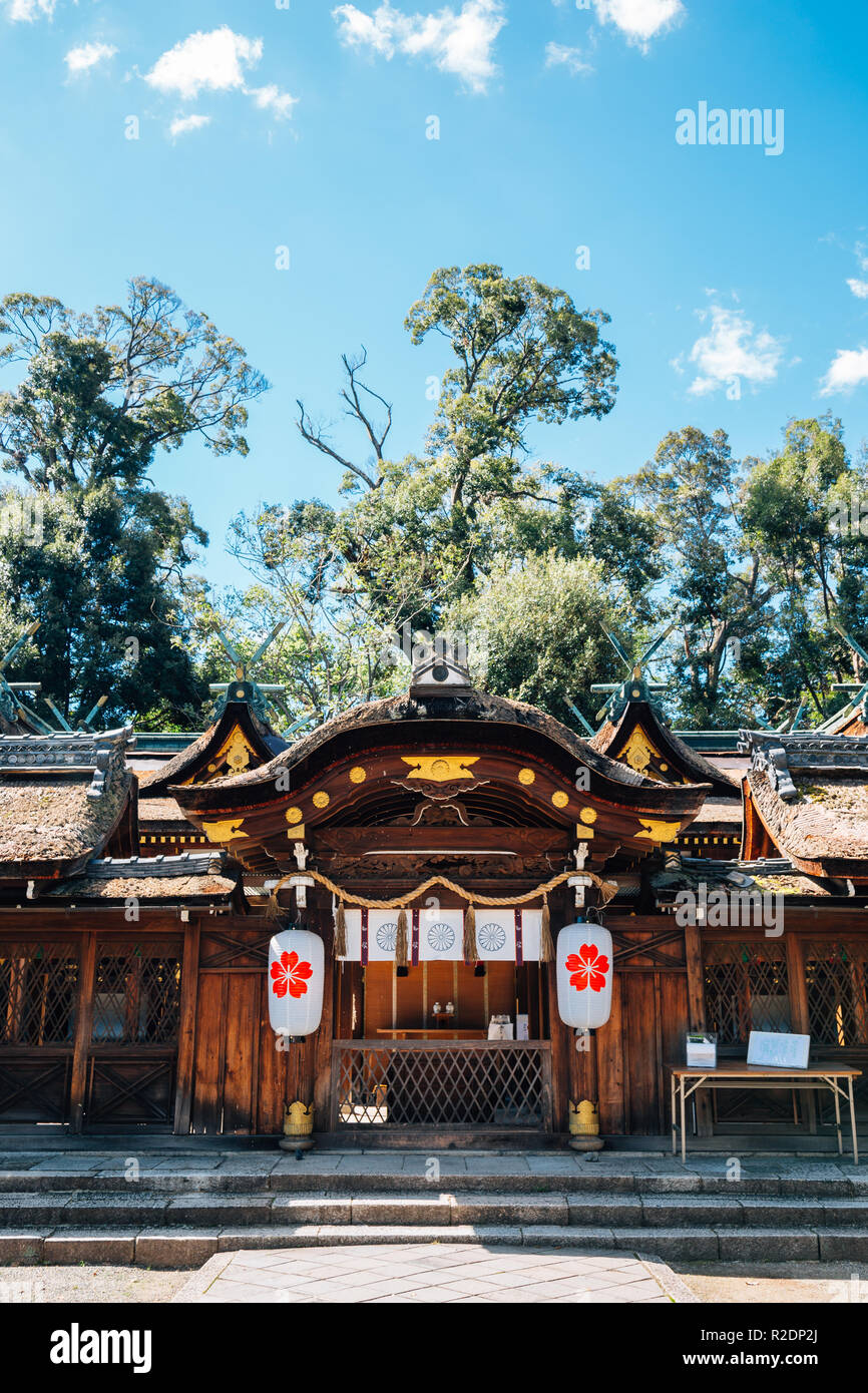 Hirano Santuario architettura tradizionale a Kyoto, Giappone Foto Stock