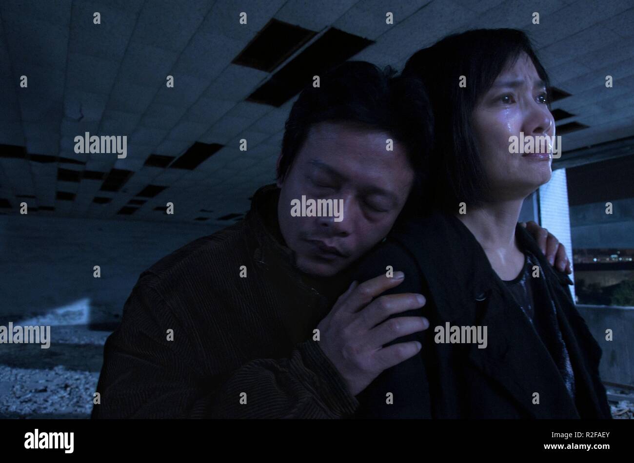 Jiao Si cani randagi Anno : 2013 Taiwan Direttore : Tsai Ming-liang Lee Kang-sheng , Kuei-Mei Yang Foto Stock