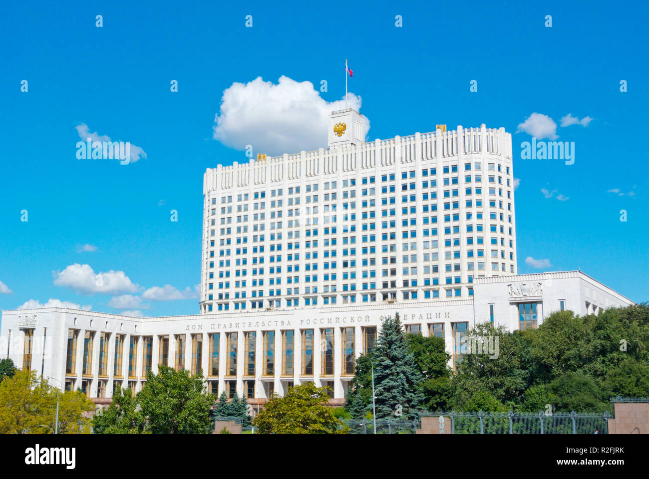 La Casa del Governo della Federazione Russa, ufficio del governo della Russia e il Primo ministro, Mosca, Russia Foto Stock
