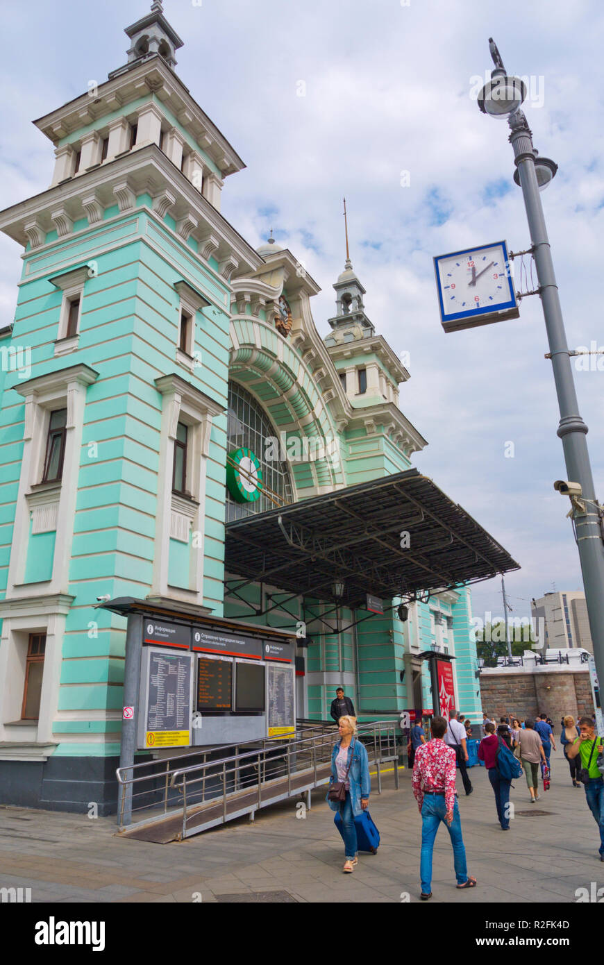 Vokzal Belorussky, bielorusso stazione ferroviaria, Mosca, Russia Foto Stock